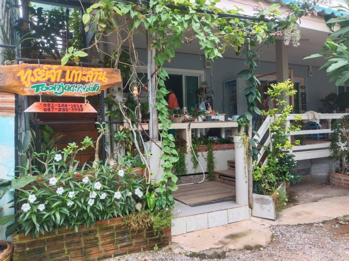 Others 5, Toonja kohlarn, Pattaya