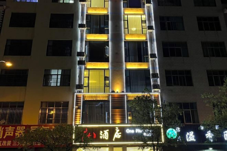 Exterior & Views, Qujing 1 +1 Express Hotel, Qujing