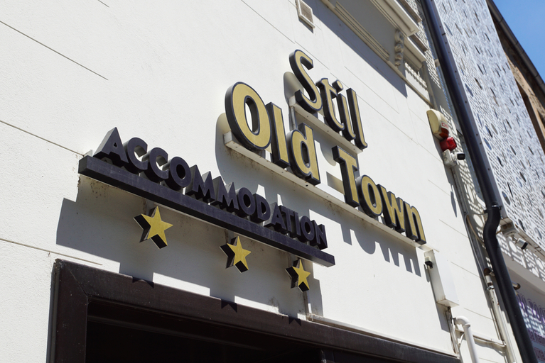Exterior & Views 3, Stil Old Town Boutique , Municipiul Bucuresti