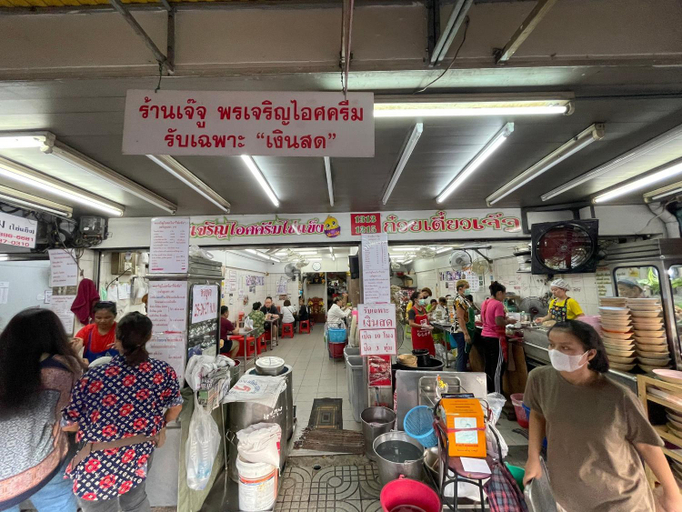 Food & Drinks 3, 168 House (3B) Near BTS-iconsiam, Khlong San