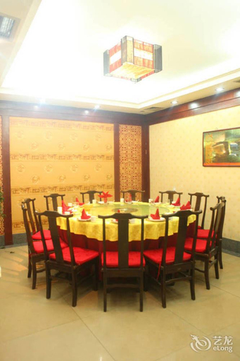 Food & Drinks 5, Beijing Century Mountain Hotel, Beijing