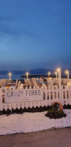 Food & Drinks 5, Aqua Luxury Suites, Ionian Islands