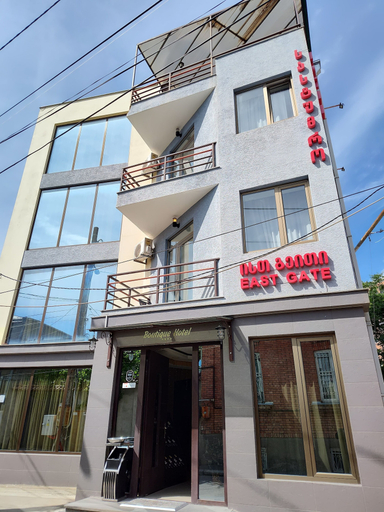 Exterior & Views 2, East Gate Boutique Hotel, Tbilisi