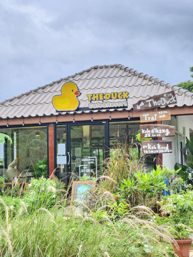 Exterior & Views 1, The Duck Cafe and Resort, Muang Trat