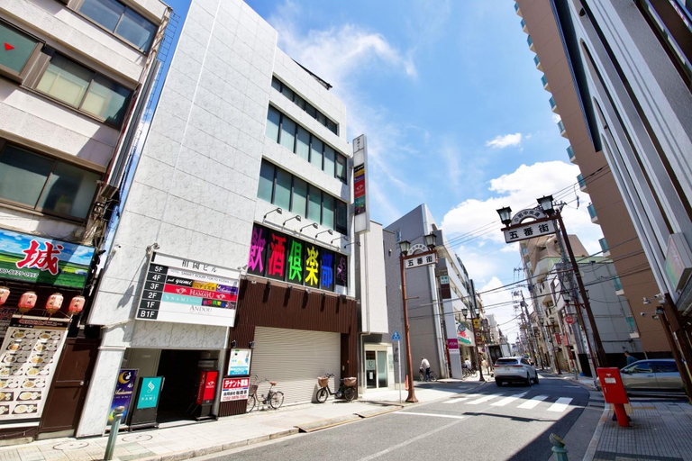 Exterior & Views 2, smart room tokyo koiwa city - hostel, Edogawa