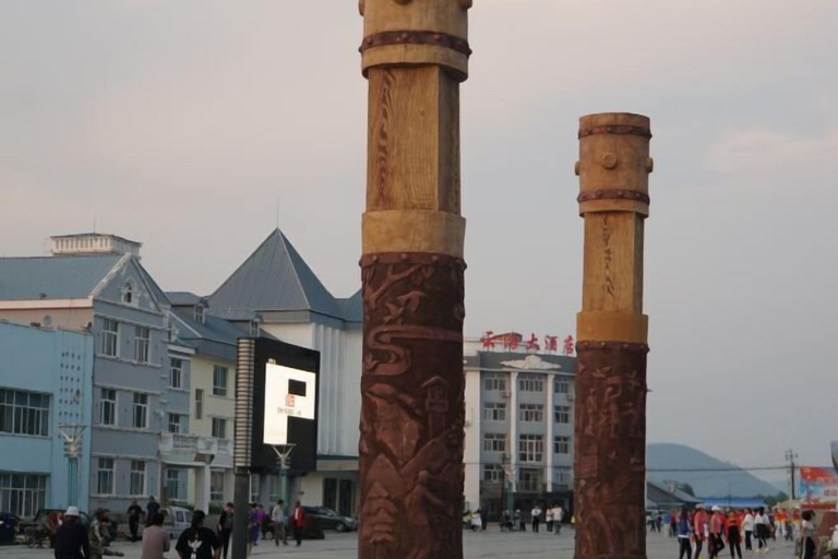 Exterior & Views 2, Moerdaoga Yunhai Hotel, Hulunbuir