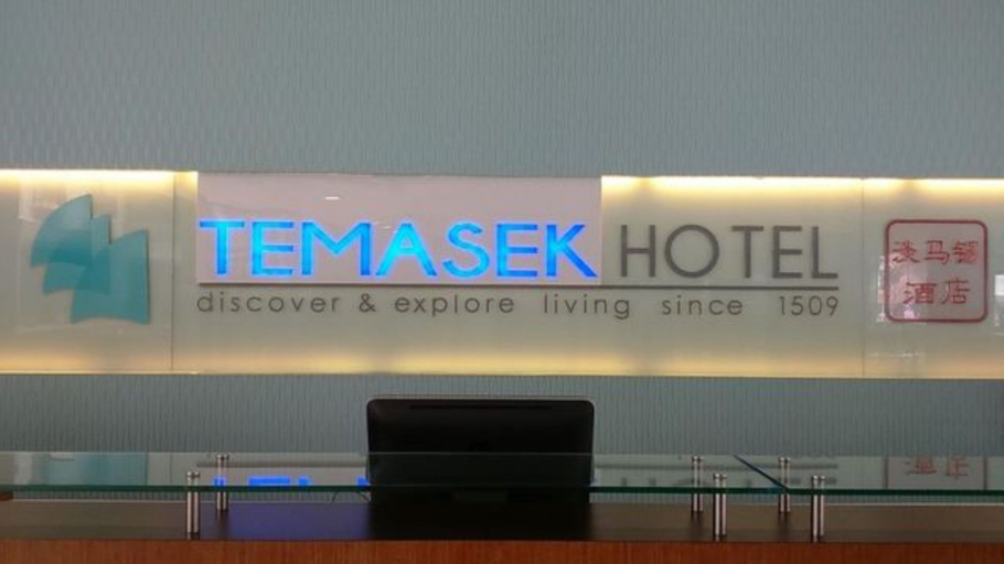 Others 4, HP Temasek Hotel, Malacca City