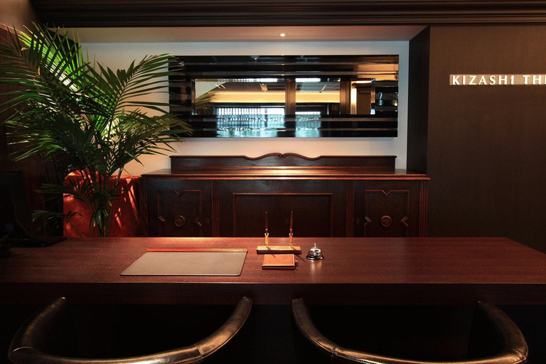 Public Area 4, KIZASHI THE SUITE, Kyoto