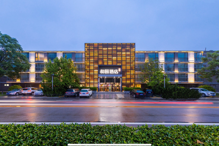 Exterior & Views 1, Yitel Beijing Zhongguancun Software Park, Beijing