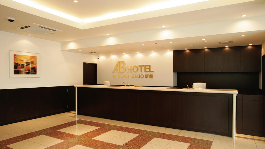 Others 4, AB Hotel Mikawa Anjo Shinkan, Kariya