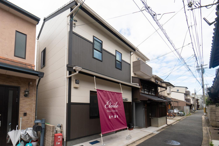 Others 5, Etoile Shijo Omiya, Kyoto