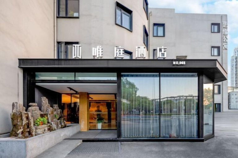 Exterior & Views 2, Waiting Hotel (Cao'An Road), Shanghai