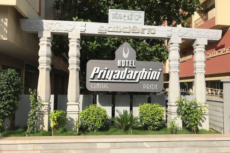 Exterior & Views 5, Hotel Priyadarshini Pride, Bellary