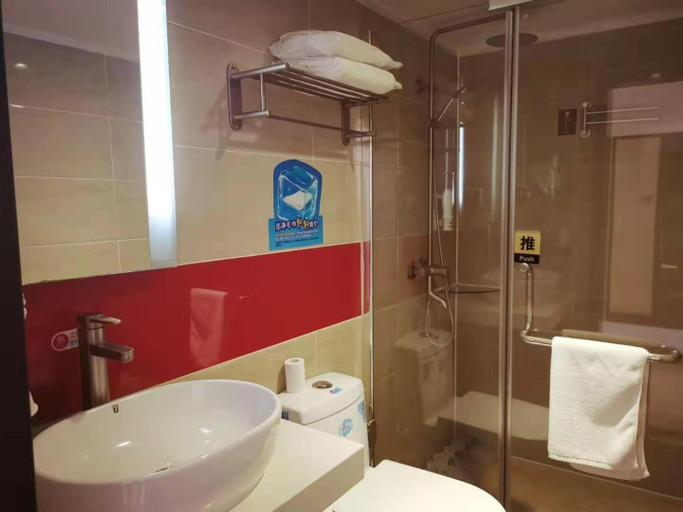 Bathroom 4, 7 Days Premium Beijing Dongba Branch, Beijing