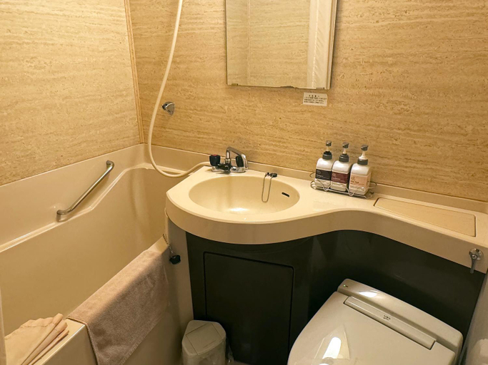Bathroom 4, Hotel Kusakabe Armeria, Gero