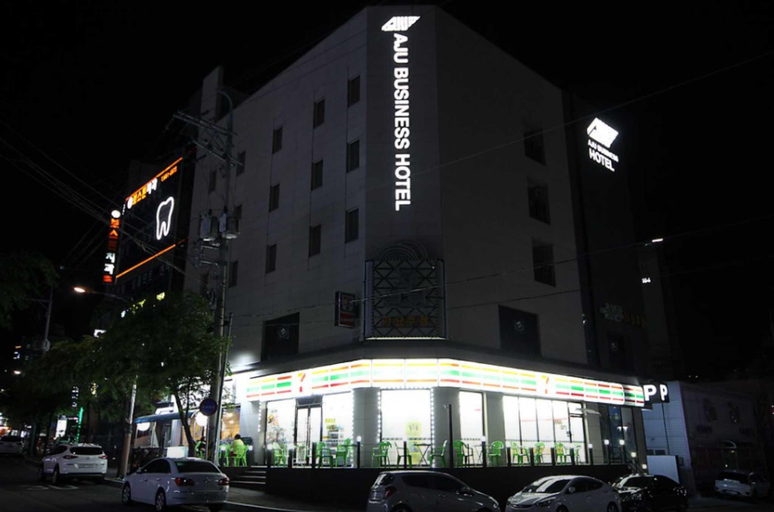 Others 5, Geojedo Aju Business Hotel, Geoje