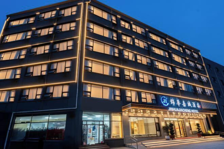 Exterior & Views 2, Beijingjinhuajiacheng Hotel, Beijing
