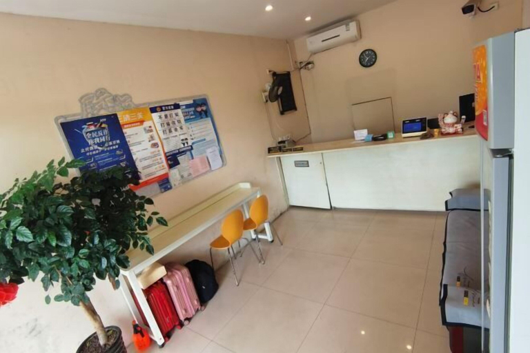 Others 5, Jialu Hostel, Shanghai