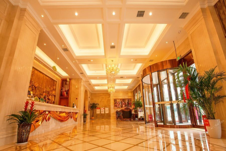 Others 5, Vienna International Hotel, Changsha
