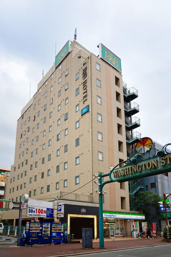 Exterior & Views 2, Washington R&B Hotel Kumamoto Shimo-tori, Kumamoto