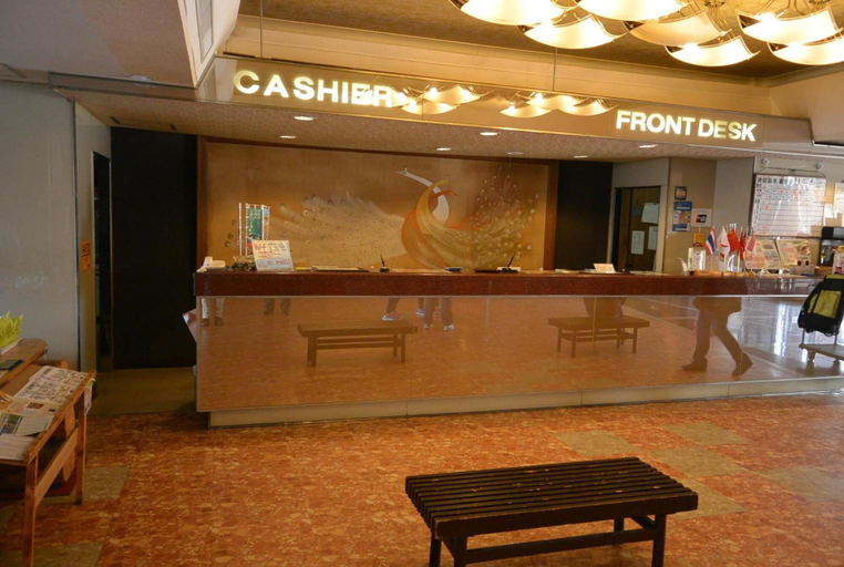 Others 2, Toya Kanko Hotel, Tōyako