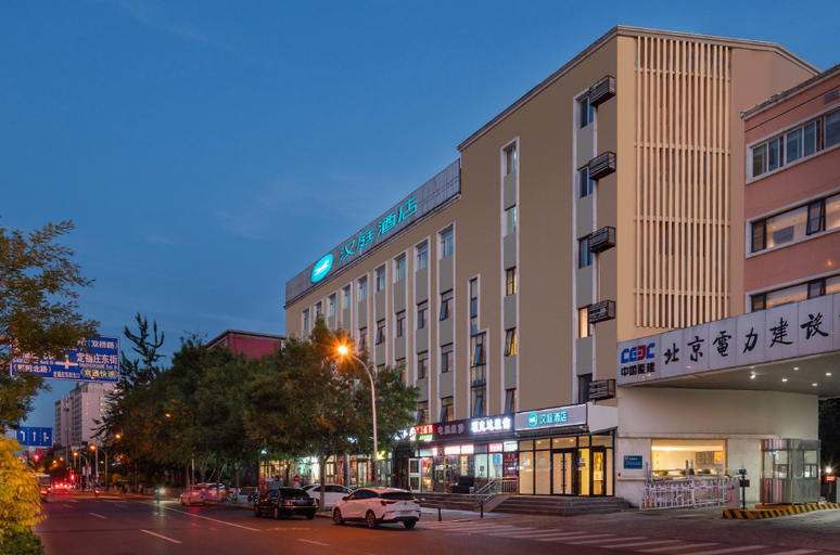 Exterior & Views 2, HanTing Hotel (Communication University of Beijing Subway Station), Beijing