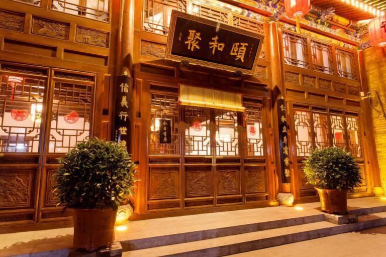 Exterior & Views 2, Pingyao Yiheju Inn (See Pingyao Ancient City Branch), Jinzhong