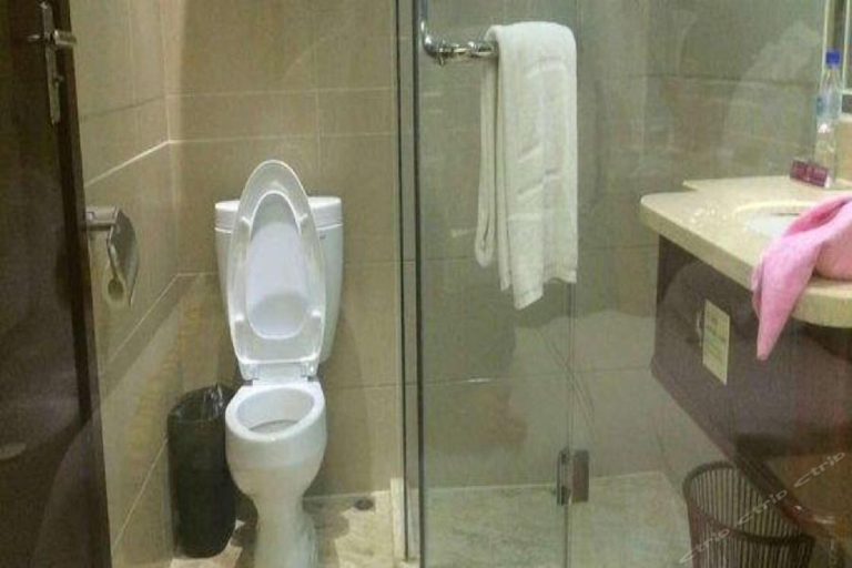 Bathroom 4, Yinquan Hotel, Zhongshan