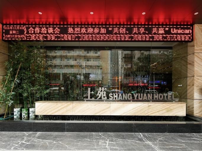 Exterior & Views 2, Shangyuan Shimao Grand Hotel, Guangzhou