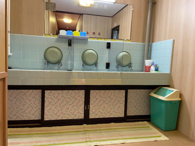 Bathroom 4, Takigawa Ryokan, Kyoto