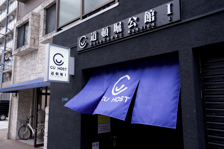 Exterior & Views, CU Host Dotonbori No.1 Mansion, Osaka