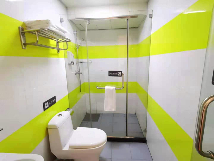 Bathroom 4, 7 Days Inn Harbin Xianfeng Road Xilong Big Market, Harbin