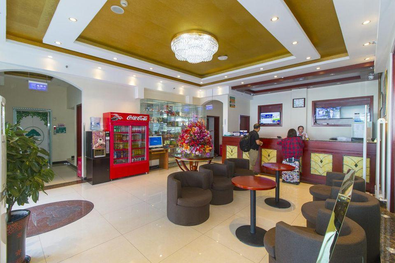 Others 5, GreenTree Inn Beijing Chaoyang Beiyuan Beijing Meeting Center Express Hotel, Beijing
