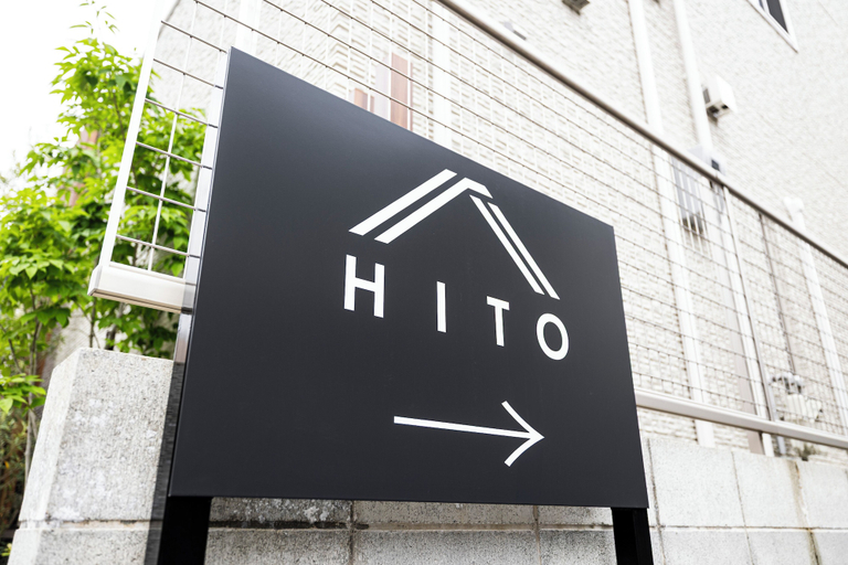 Exterior & Views 2, HITO, Fukuoka