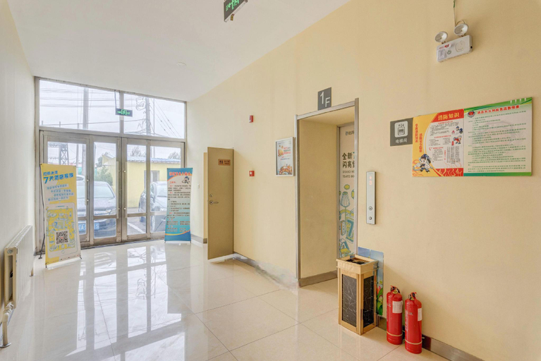 Others 5, 7 Days Inn Harbin Xianfeng Road Xilong Big Market, Harbin