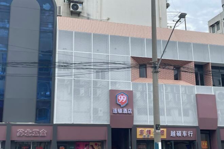 Exterior & Views 2, 99 Inn Shanghai Guoquan Road Station, Shanghai