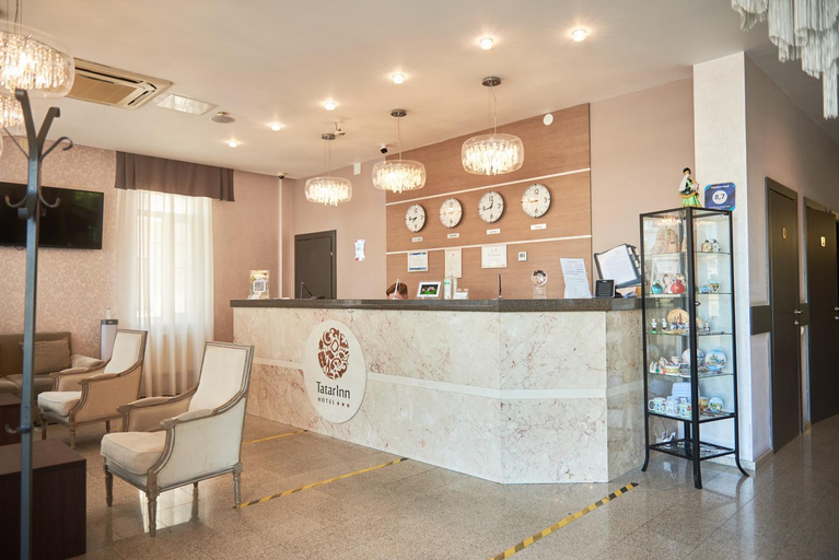 Public Area, TatarInn, Vysokogorskiy rayon