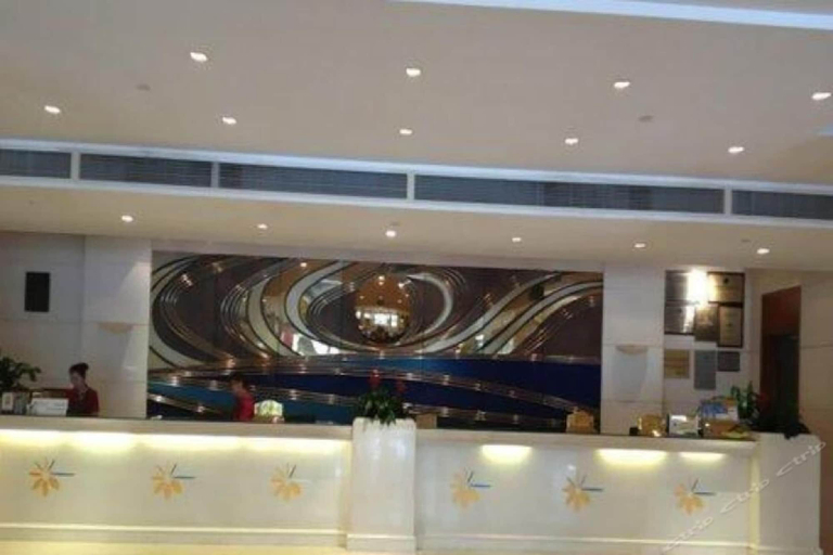 Others 4, Haikou Golden Sea View Hotel, Haikou