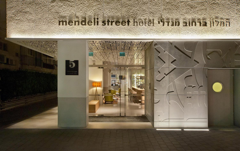 Exterior & Views 1, Mendeli Street Hotel by Prima Hotels