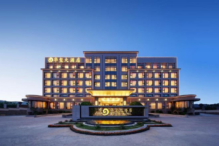 Exterior & Views 2, Qingdao Huaxi Hotel, Qingdao
