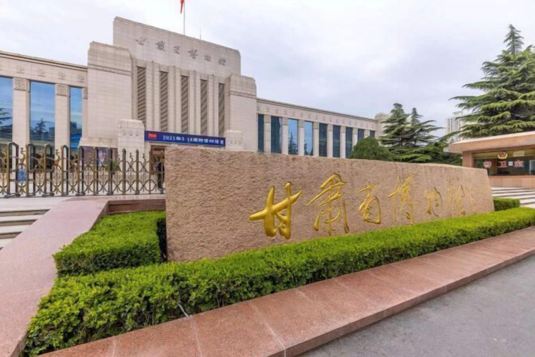Exterior & Views 2, Yitel Hotel (Lanzhou Wanhui International Plaza Gansu Provincial Museum Store)), Lanzhou