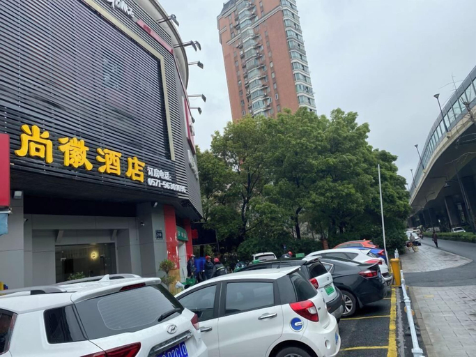 Exterior & Views, Hangzhou Shanghui Hotel, Hangzhou
