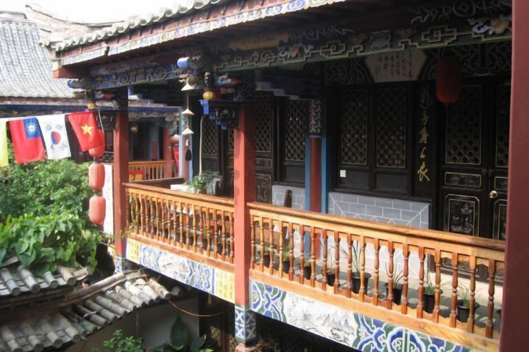 Others 5, Lin An Inn, Honghe Hani and Yi
