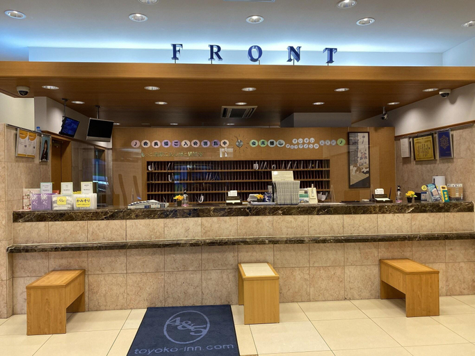 Food & Drinks 5, Toyoko Inn Oita Ekimae, Ōita