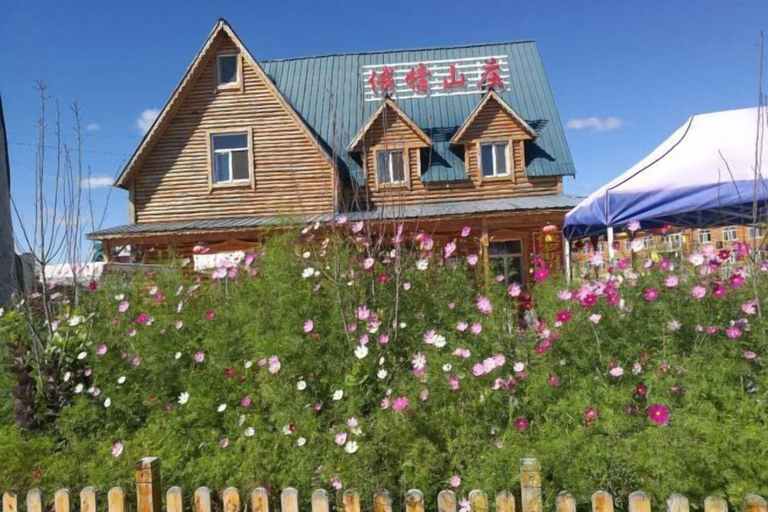 Others 4, Ergune Enhe E Qing Moutain Villa, Hulunbuir