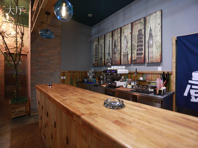 Food & Drinks 5, Harbin Walker Coffee Hotel , Harbin
