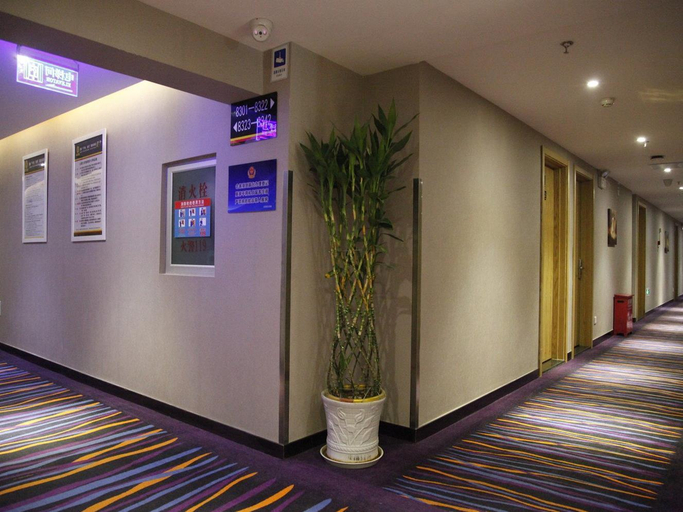 Others 4, Super 8 Beijing Chaoyang Park Dongfeng South Road Hotel, Beijing