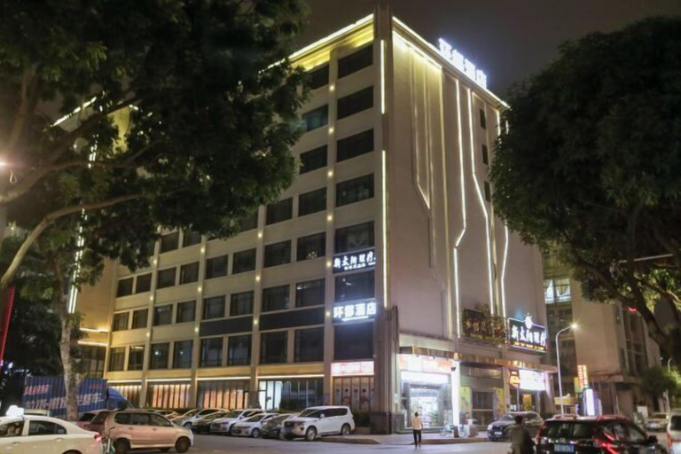 Exterior & Views 2, Huandu Around Capital Hotel, Shantou