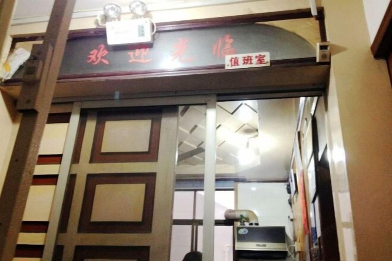 Exterior & Views, Dongzhu Hostel, Shanghai