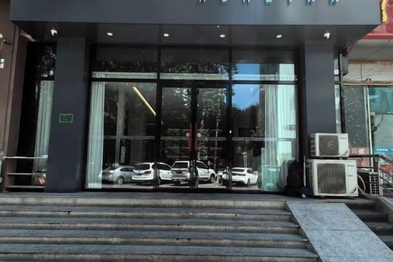 Exterior & Views 2, Homeinn · neo (Beijing Tiantan namnen), Beijing
